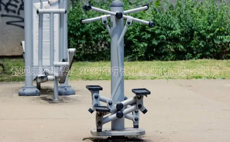 yL23411永利集团官网登录