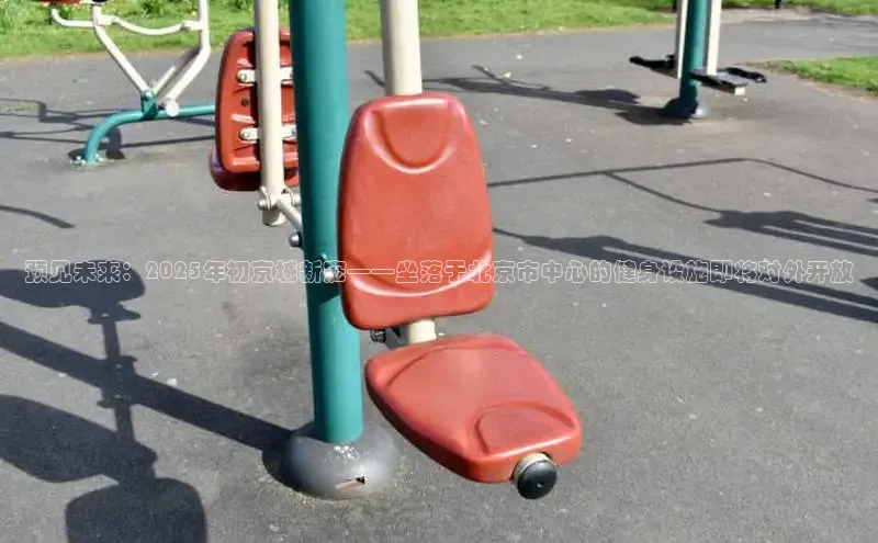 中国·yl23411(永利)集团官网