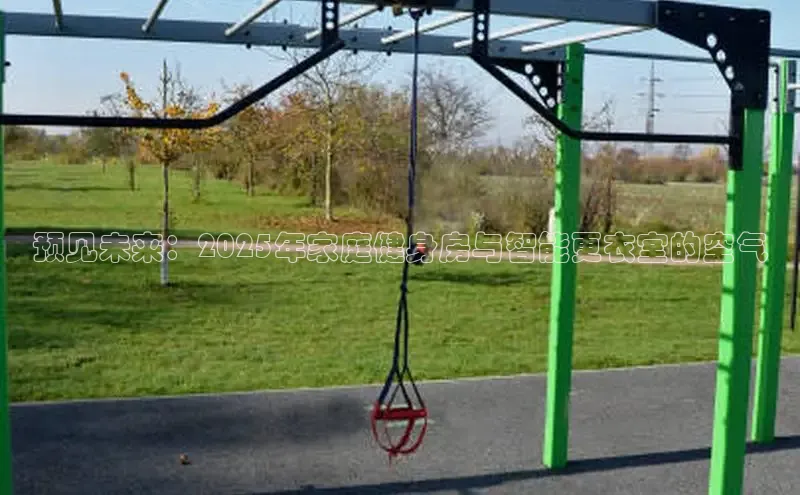 yl23411永利(集团)有限公司官网